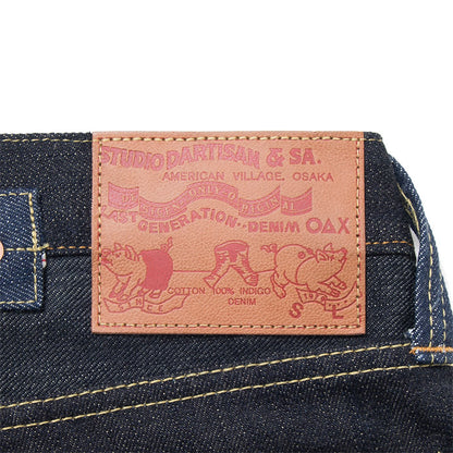 ステュディオ・ダ・ルチザン D1862 セールスマンジーンズ メンズ デニム ジーンズ タイトストレート ワンウォッシュ