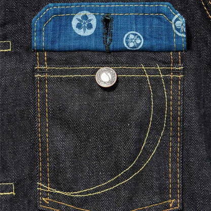 桃太郎ジーンズ MJ2103 銅丹特濃インディゴブルー・ダブルポケットデニムジャケット メンズ アウター セカンドタイプ 14.7oz