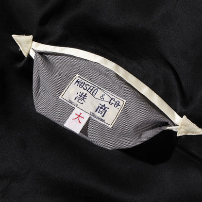 テーラー東洋 Lot No. TT15289-119 / Early 1950s - Mid 1950s Style Acetate Souvenir Jacket “KOSHO & CO.” Special Edition “SPIDER” × “ROARING TIGER (HAND PRINT)”