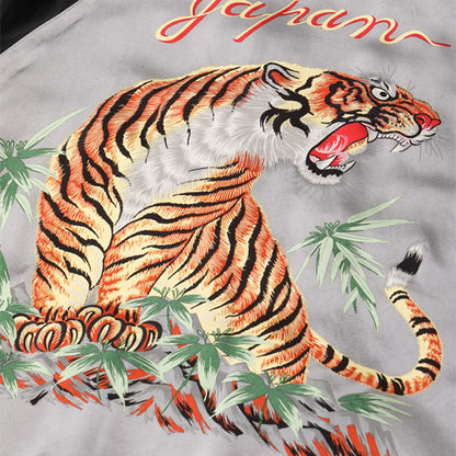 テーラー東洋 Lot No. TT15289-119 / Early 1950s - Mid 1950s Style Acetate Souvenir Jacket “KOSHO & CO.” Special Edition “SPIDER” × “ROARING TIGER (HAND PRINT)”