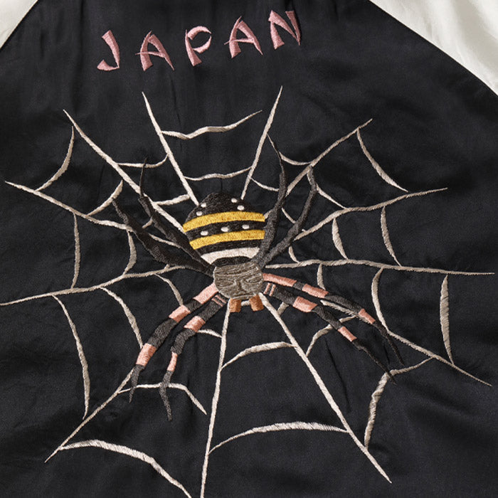 テーラー東洋 Lot No. TT15289-119 / Early 1950s - Mid 1950s Style Acetate Souvenir Jacket “KOSHO & CO.” Special Edition “SPIDER” × “ROARING TIGER (HAND PRINT)”