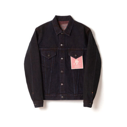 ベンガラ染めデニムジャケット