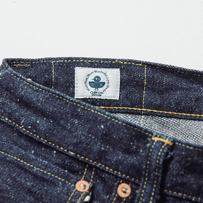 16oz Recycle nep cotton(0612) #06 Relax