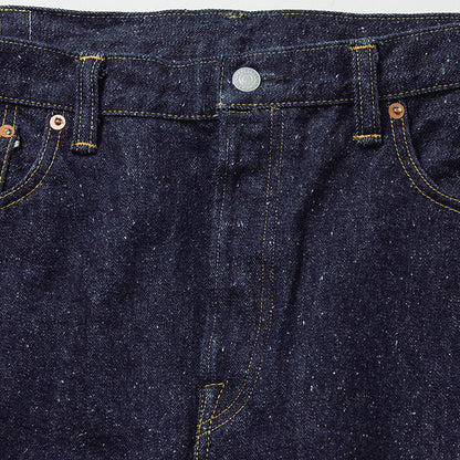 16oz Recycle nep cotton(0612) #06 Relax