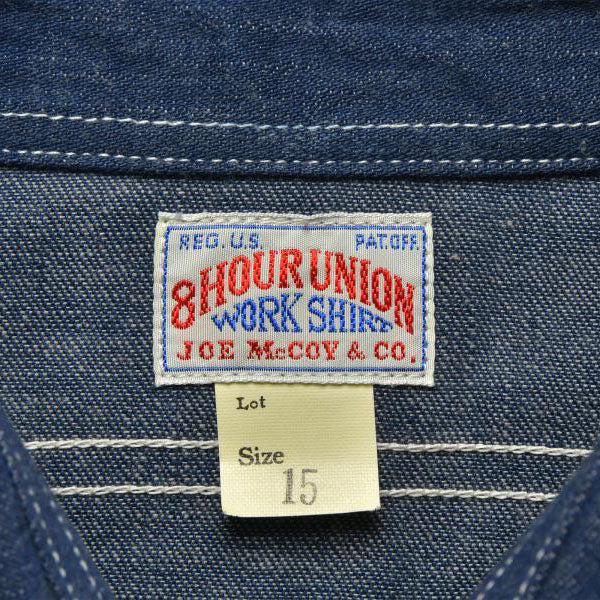 8HU DENIM SERVICEMAN SHIRT