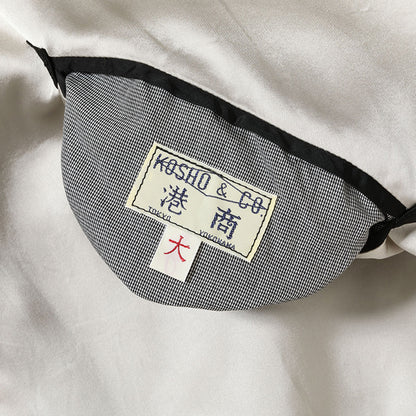 Lot No. TT15808-190 / Acetate Souvenir Jacket TOYO ENTERPRISE 60th Anniversary Special Edition “BLACK SNAKE” × “RED SNAKE”