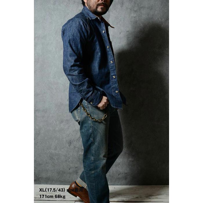デラックスウエア 7640 40s DENIM SHIRT デニムシャツ メンズ 10.5oz 長袖 ワンウォッシュ