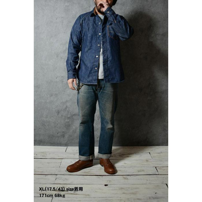 デラックスウエア 7640 40s DENIM SHIRT デニムシャツ メンズ 10.5oz 長袖 ワンウォッシュ