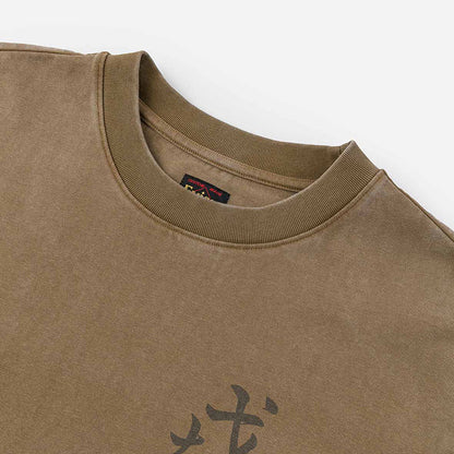 EVISU カモメプリントリラックスフィットTシャツ:カーキ