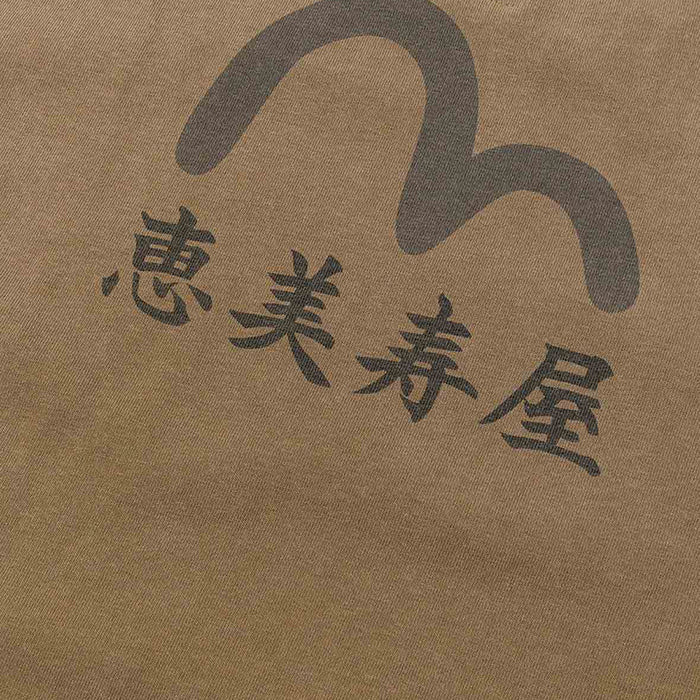 EVISU カモメプリントリラックスフィットTシャツ:カーキ