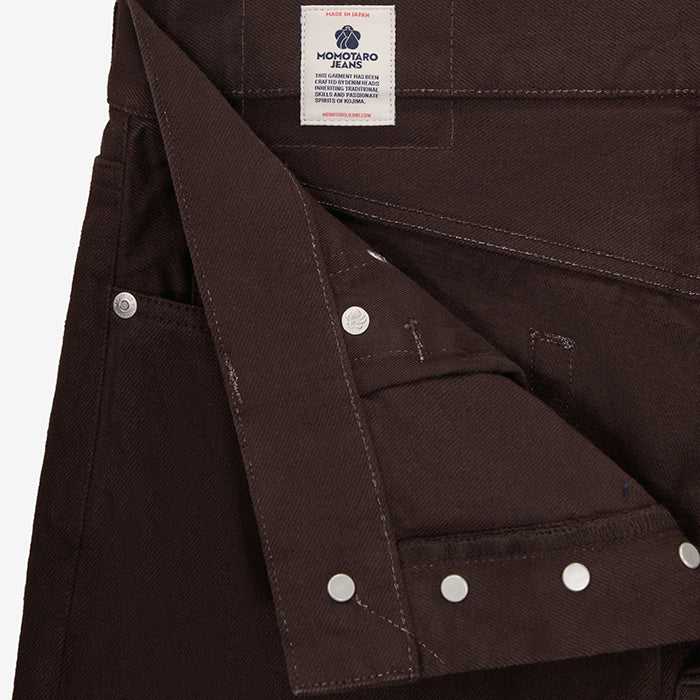 #100 STRAIGHT - ONIGURUMI DYED