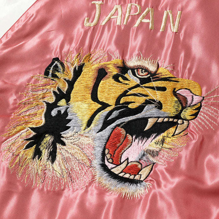 TAILOR TOYO Lot No. TT15972-219 / Mid 1950s Style Acetate Souvenir Jacket “WHITE DRAGON” × “TIGER HEAD”