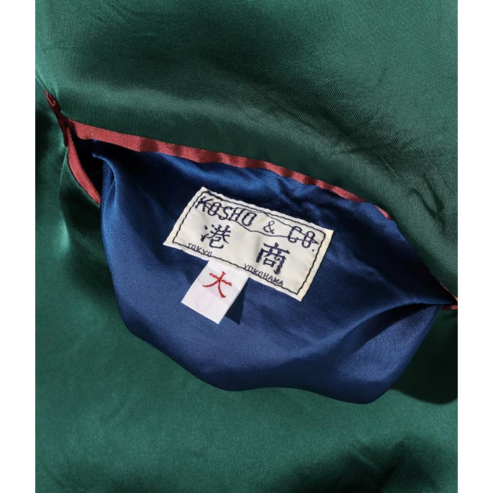 テーラー東洋 Lot No. TT15416-145 Late 1940s Style Acetate Souvenir Jacket “KOSHO & CO.” Special Edition “DRAGON & JAPAN MAP” × “ROARING TIGER”
