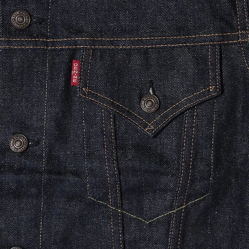 Lot 233 (3RD TYPE) DENIME “D” :ノンウォッシュ