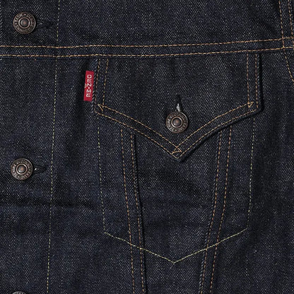 Lot 233 (3RD TYPE) DENIME “D” :ノンウォッシュ