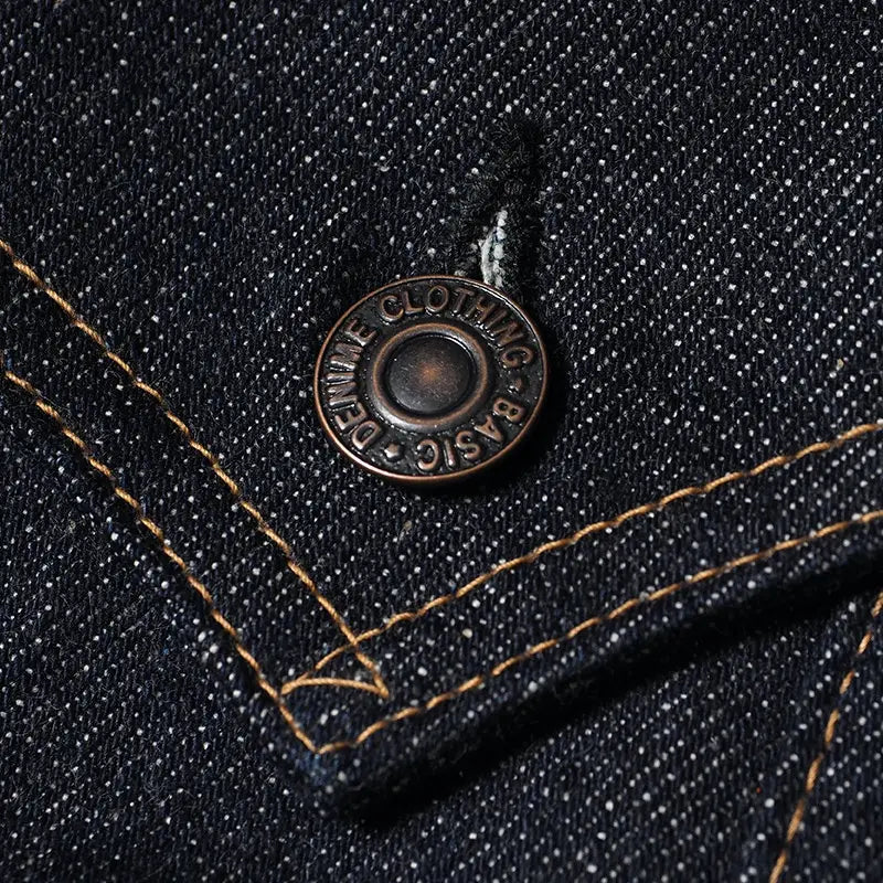 Lot 233 (3RD TYPE) DENIME “D” :ノンウォッシュ