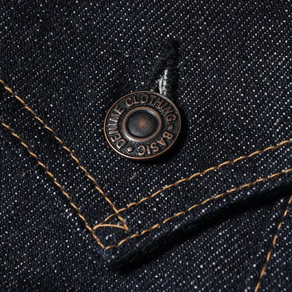 Lot 233 (3RD TYPE) DENIME “D” :ノンウォッシュ