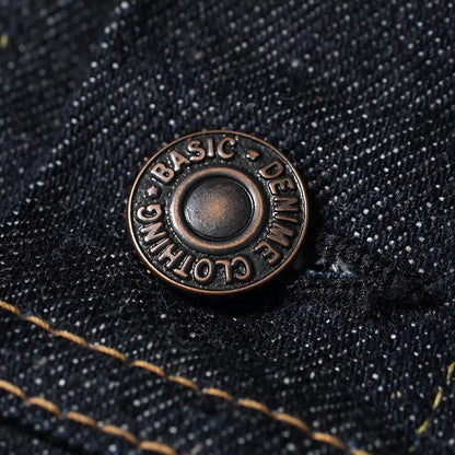 Lot 233 (3RD TYPE) DENIME “D” :ノンウォッシュ