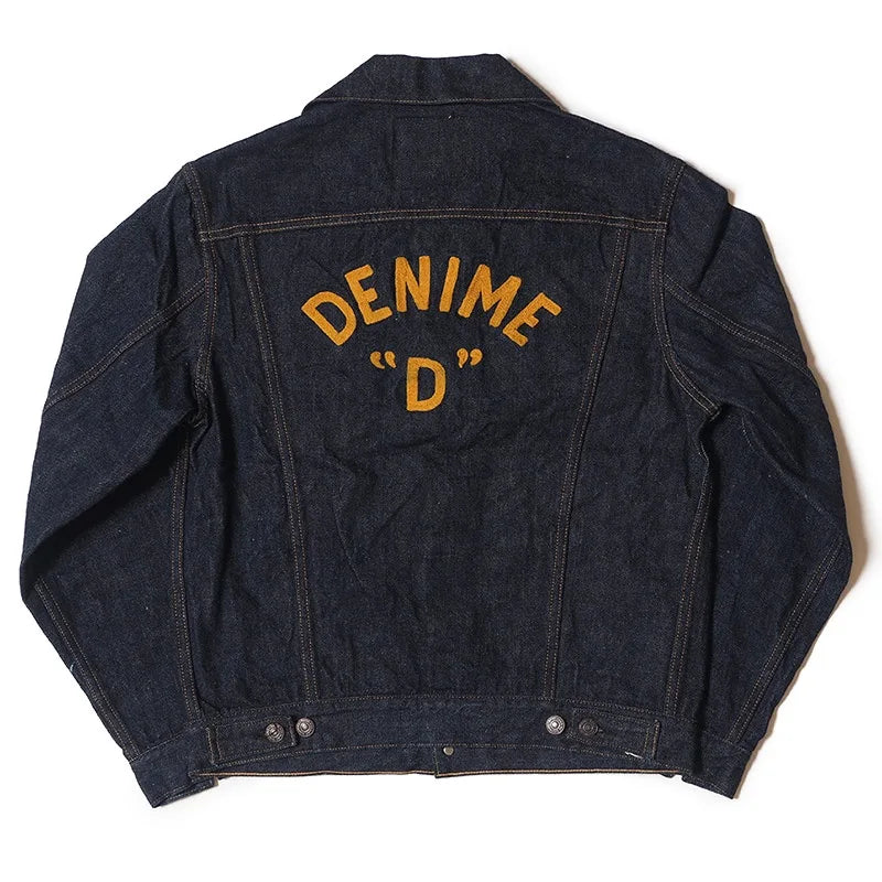 Lot 233 (3RD TYPE) DENIME “D” :ノンウォッシュ