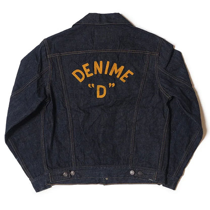 Lot 233 (3RD TYPE) DENIME “D” :ノンウォッシュ