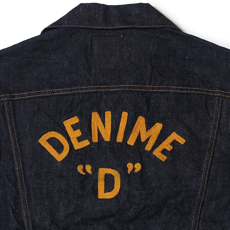 Lot 233 (3RD TYPE) DENIME “D” :ノンウォッシュ