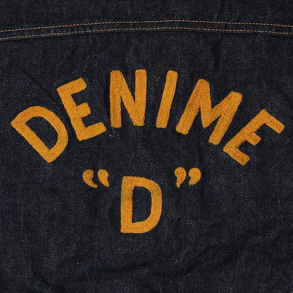Lot 233 (3RD TYPE) DENIME “D” :ノンウォッシュ