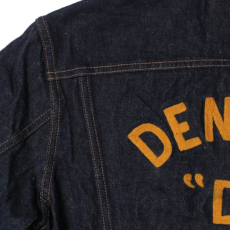 Lot 233 (3RD TYPE) DENIME “D” :ノンウォッシュ