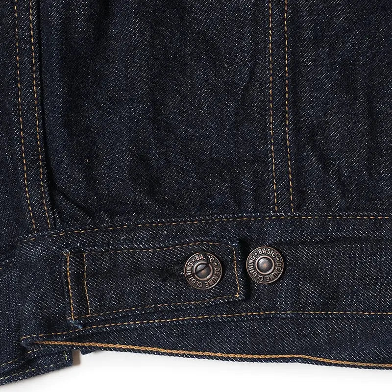 Lot 233 (3RD TYPE) DENIME “D” :ノンウォッシュ