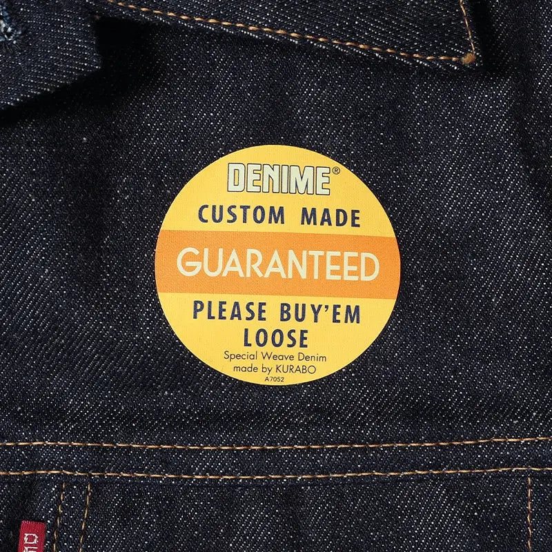 Lot 233 (3RD TYPE) DENIME “D” :ノンウォッシュ