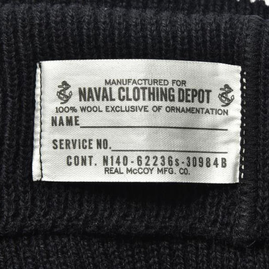 U.S. NAVY WATCH CAP