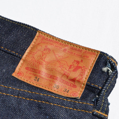 サムライジーンズ S510XX21ozII 新21オンス レギュラーストレート