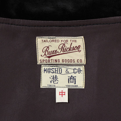 TAILOR TOYO Lot No. BR15917 / SOUVENIR JACKET BUZZ RICKSON'S × KOSHO & CO. SPECIAL EDITION U.S.S. LEXINGTON CVA-16