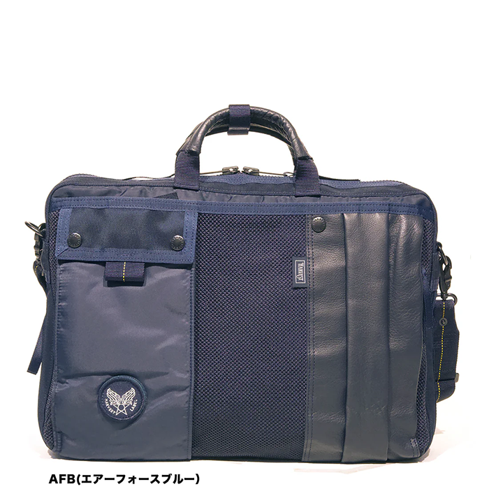 HARVEST LABEL(ハーヴェストレーベル) CUSTOM ビジネス ブリーフ型 スーパーナイロン HC-0110:エアフォースブルー