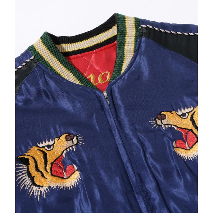 テーラー東洋 Lot No. TT15174-128 / Mid 1950s Style Acetate Quilted Souvenir Jacket “DRAGON & TIGER” × “FLYING DRAGON”