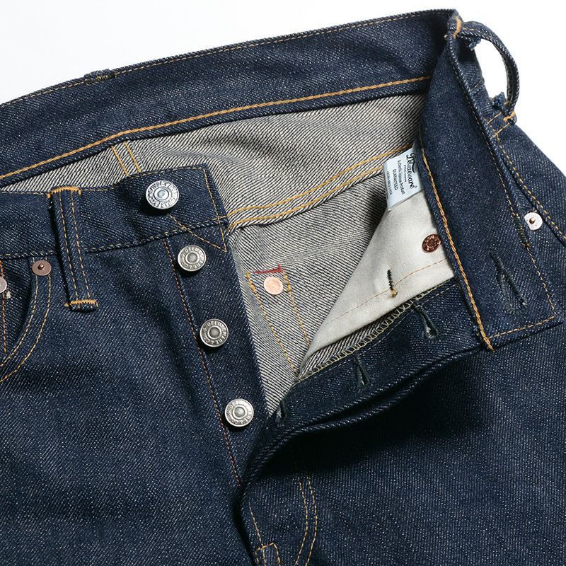 デラックスウエア 1953XX VINTAGE TAPERED STRAIGHT メンズ デニム 13.6oz テーパード ストレート