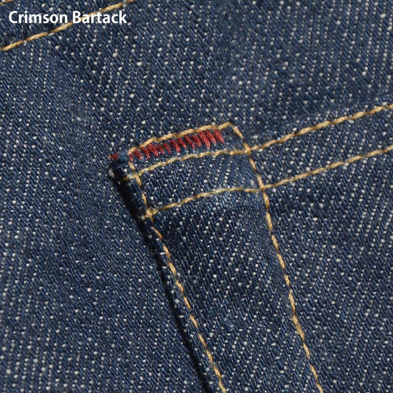 デラックスウエア 1953XX VINTAGE TAPERED STRAIGHT メンズ デニム 13.6oz テーパード ストレート