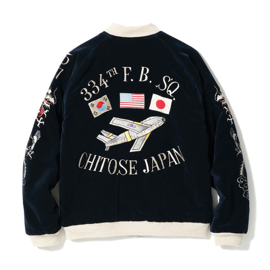 テーラー東洋 バズリクソンズ Lot No. BR15536 SOUVENIR JACKET “BUZZ RICKSONS” × “KOSHO & CO.” SPECIAL EDITION 334th FTR. BOMB. SQ. CHITOSE JAPAN