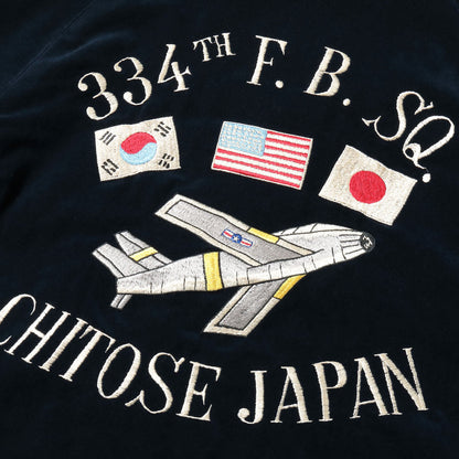 テーラー東洋 バズリクソンズ Lot No. BR15536 SOUVENIR JACKET “BUZZ RICKSONS” × “KOSHO & CO.” SPECIAL EDITION 334th FTR. BOMB. SQ. CHITOSE JAPAN