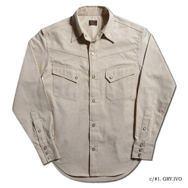 DELUXE WARE 7501[NORTHERNER SHIRT]