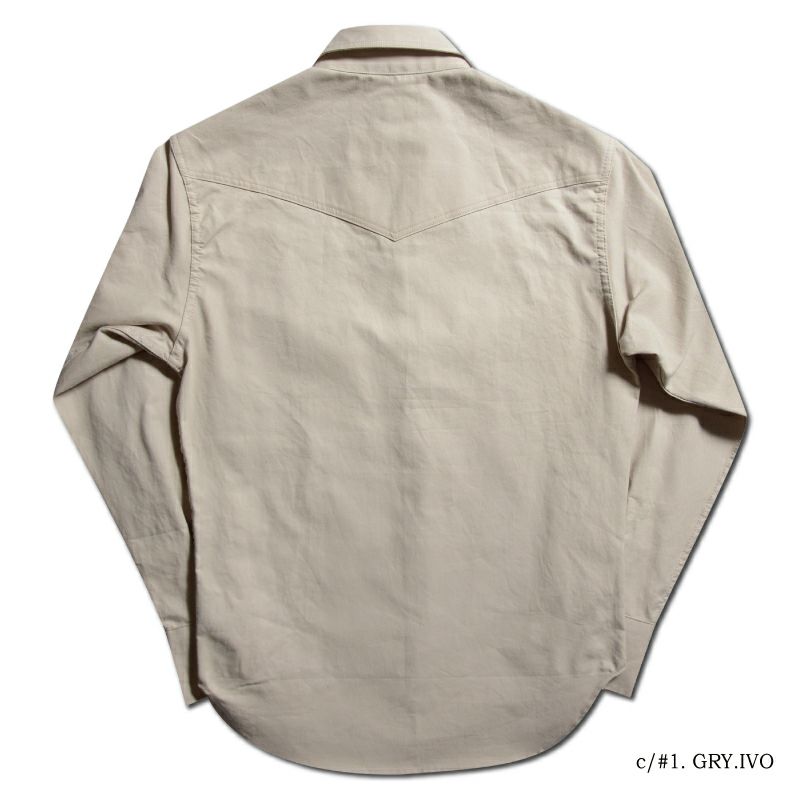 DELUXE WARE 7501[NORTHERNER SHIRT]