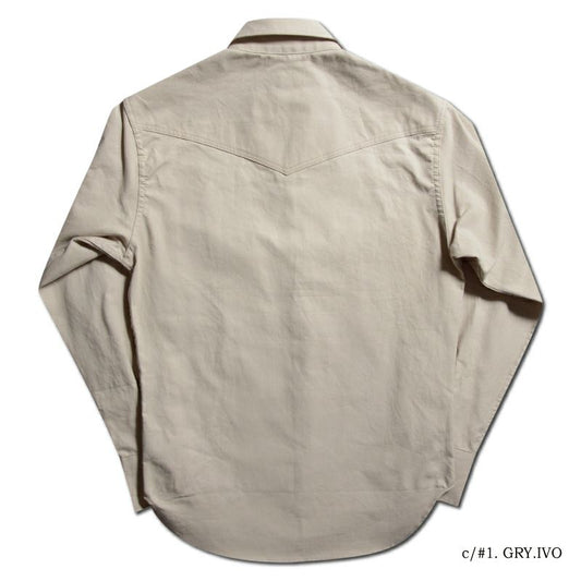 DELUXE WARE 7501[NORTHERNER SHIRT]