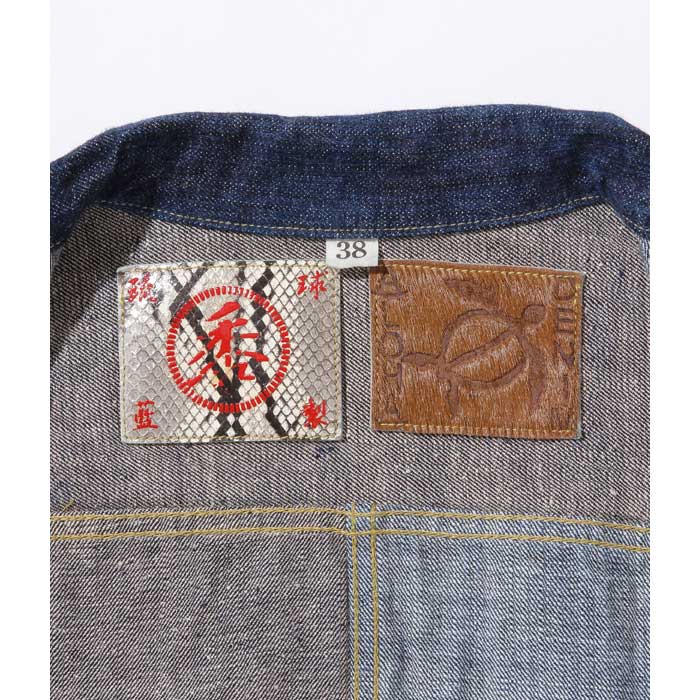 シュガーケーン Lot No. SC10701 砂糖黍製 琉球藍混 × HAWAII藍混 14oz. DENIM BLOUSE メンズ デニムジャケット アウター ジージャン セカンド ワンウォッシュ