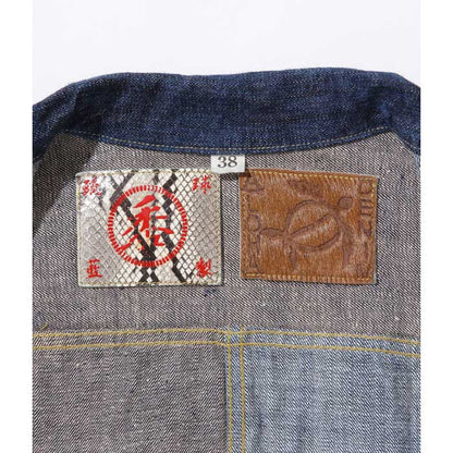 シュガーケーン Lot No. SC10701 砂糖黍製 琉球藍混 × HAWAII藍混 14oz. DENIM BLOUSE メンズ デニムジャケット アウター ジージャン セカンド ワンウォッシュ