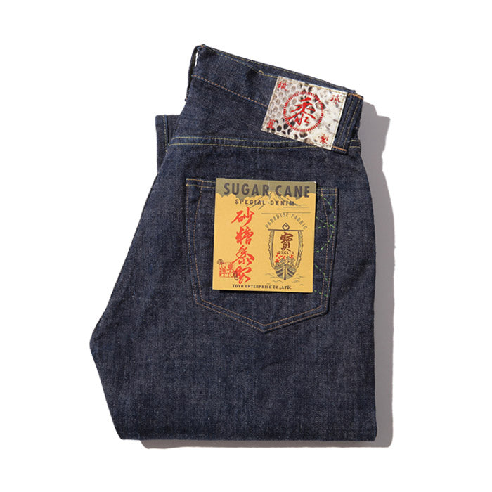 シュガーケーン SC40301A / 砂糖黍製 14oz. 琉球藍混左綾DENIM Lot.301 レギュラーストレート ワンウォッシュ デニム ジーンズ メンズ