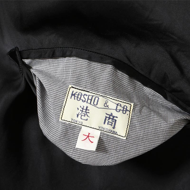 テーラー東洋 Lot No. TT15619-119 / Early 1950s Style Acetate Souvenir Jacket “KOSHO & CO.” Special Edition “SILVER DRAGON” × “TANGLED DRAGONS”