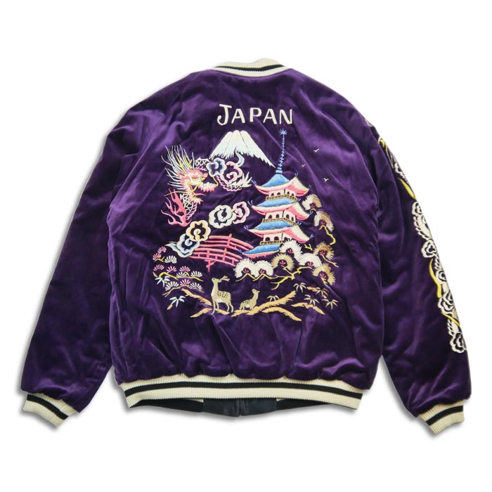 テーラー東洋 Lot No. TT15392-175 Mid 1950s Style Velveteen Souvenir Jacket “LANDSCAPE” × “DRAGON” パープル メンズ スカジャン スーベニアジャケット 別珍 ドラゴン