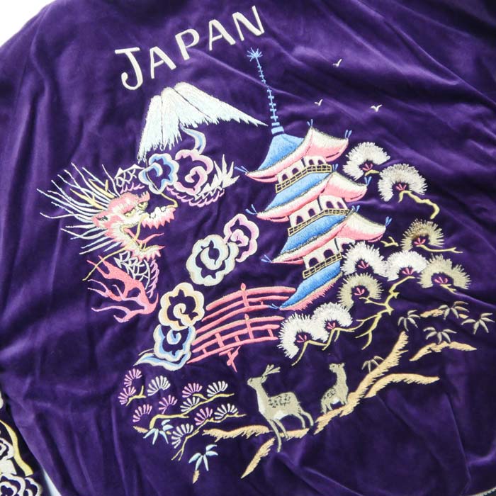 テーラー東洋 Lot No. TT15392-175 Mid 1950s Style Velveteen Souvenir Jacket “LANDSCAPE” × “DRAGON” パープル メンズ スカジャン スーベニアジャケット 別珍 ドラゴン