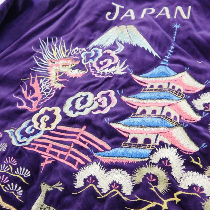 テーラー東洋 Lot No. TT15392-175 Mid 1950s Style Velveteen Souvenir Jacket “LANDSCAPE” × “DRAGON” パープル メンズ スカジャン スーベニアジャケット 別珍 ドラゴン