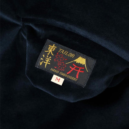 テーラー東洋 Lot No. TT15544-128 Late 1950s Style Velveteen Souvenir Jacket “MOUNTAIN GOAT” × “ALASKANFLAG”