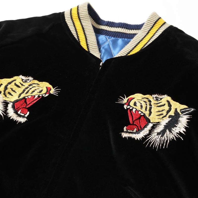 テーラー東洋 Lot No. TT15544-119 Mid 1950s Style Velveteen Souvenir Jacket “ROARING TIGER” × “WHITE EAGLE”